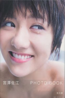 口香糖女孩