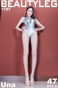 奇怪的律师
